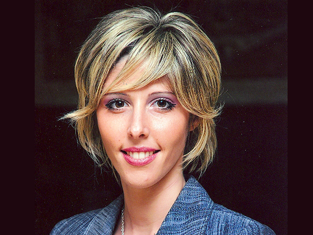Ивана Јелић